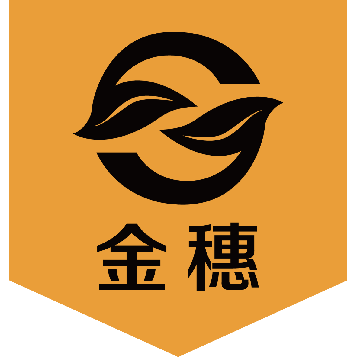 大連金穗農業科技園有限公司